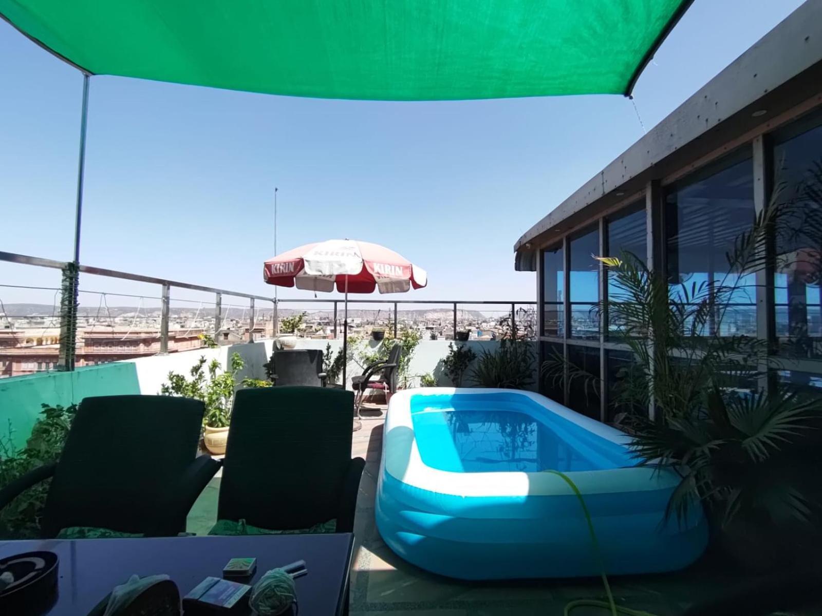 The Homestay